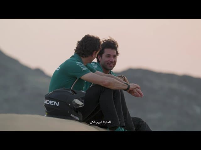 https://axvpvthrjz64.compat.objectstorage.me-jeddah-1.oraclecloud.com/maaden-website-assets/video-library/desert-speed-unearth-your-greatness-ep-4/ivx4zpz2iuk-sd.jpg